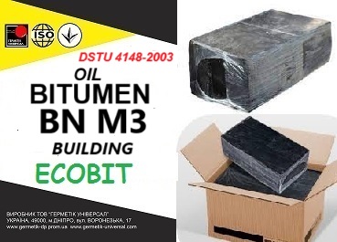 BN M 3 Ecobit GOST 6617-66 construction bitumen